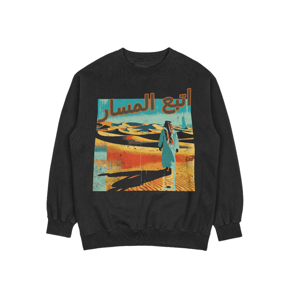 FOLLOW THE PATH CREWNECK